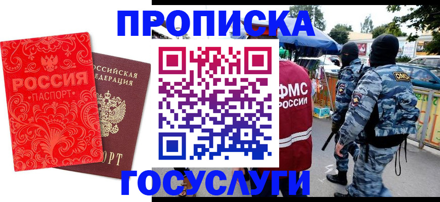 форма 3 в Чистополье
